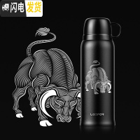 三维工匠保温杯男带盖倒水可喝水用杯子大容量小学生儿童水杯650 磨砂黑色650牛魔