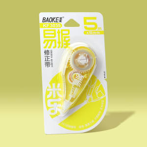 宝克(BAOKE)KF3035 易握修正带 PET透明膜袋 柔韧带芯不易断带 6卡/组 1组