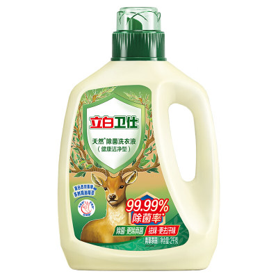 立白卫仕除菌洗衣液2kg/瓶