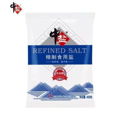 中盐 精制食用盐(未加碘)400g*50袋