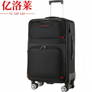 亿洛莱 行李箱 26寸 个