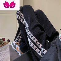 七斓裤子男美式高街ins潮宽松华夫格直筒卫裤阔腿运动休闲长裤