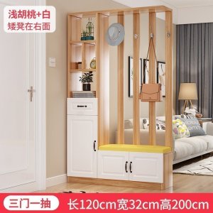 森美人酒柜现代简约进玄关柜客厅屏风鞋柜一体厅装饰柜入隔断柜
