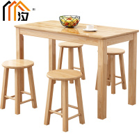 汐实木餐桌1.3米桌+4凳套