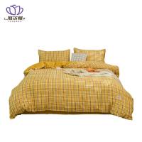 悠尔幔 床上用品 150*200黄小格/套