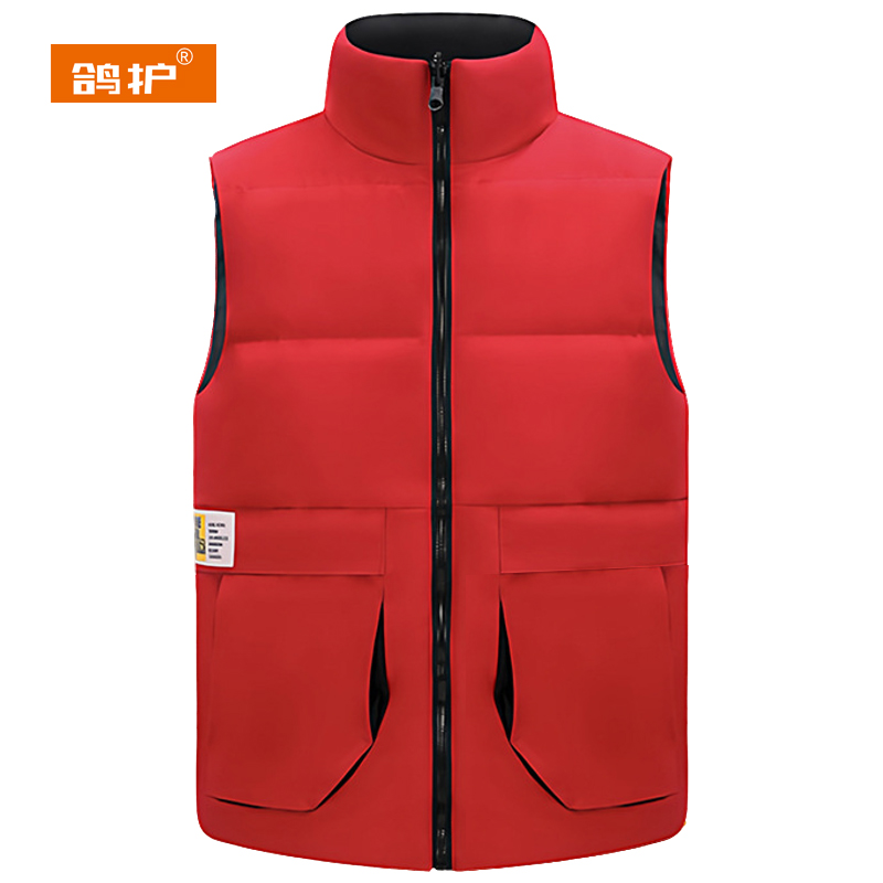 鸽护 保暖马甲 GH690-双面加厚棉 件