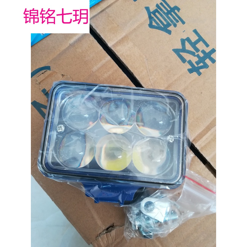 实力多寸方凸透镜1224汽车货车射灯辅助灯倒车灯侧灯边灯