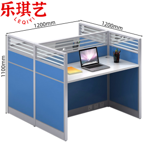 乐琪艺