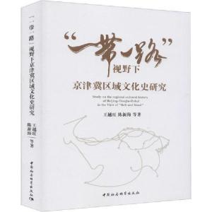 正版新书]