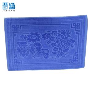晋涵 枕巾48*74cm 蓝色/个