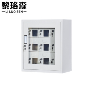 黎珞森