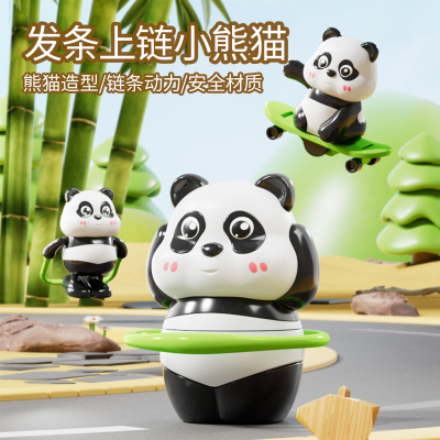 发条熊猫3750