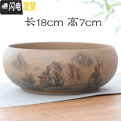 三维工匠水养铜钱陶瓷花盆碗莲睡莲盆富贵竹盘绿萝陶瓷花盆粗陶紫砂无孔 粗陶山水口径18 中等花盆容器
