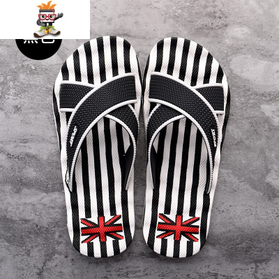 2020新款韩版男士拖鞋百搭一字拖鞋沙滩凉拖潮情侣大码室内拖鞋男闪潮