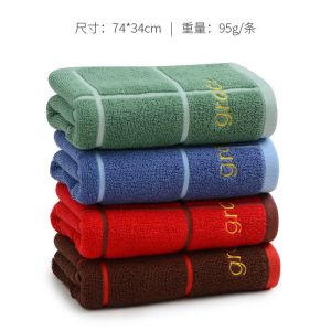 洁丽雅棉毛巾棉加厚情侣毛巾吸水成人洗脸面巾婚庆
