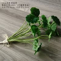 创意北欧白色简约蛋壳陶瓷花瓶器插花艺摆件电视柜茶几玄关装饰品 三维工匠 大号带三束铜钱草260+3C