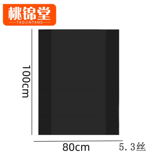桃锦堂垃圾袋