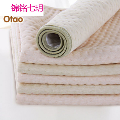 锦铭七玥婴儿用品隔尿垫防水超大新生儿宝宝隔尿垫尿垫床垫大号儿童