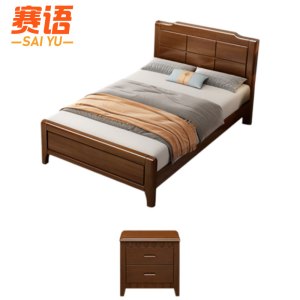 赛语职工床