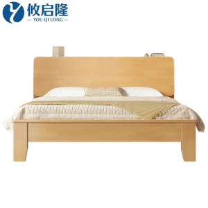攸启隆