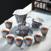 元青整套茶具(MULTIPOTENT)陶瓷功夫茶具套装清心盖碗组掐丝银彩(锦绣人生)蓝黄旭东大师金奖作品