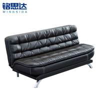 铭思达三人沙发折叠张