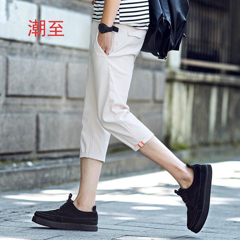 AR夏天七分裤子男夏季短裤韩版修身小脚休闲裤男士夏装7分中裤马裤工装裤