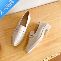 SUNTEK白色乐福鞋女英伦风平底2023新款尖头小皮鞋春秋厚底上班夏季单鞋