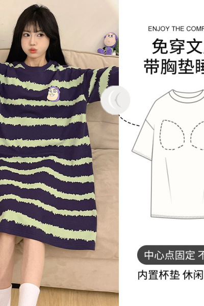 睡裙女长袖秋冬季带胸垫一体睡衣可外穿中长款女士宽松大码家居服