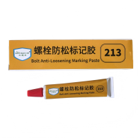 三道禾(SAN DAO HE)螺栓防松标记胶 213黄色20ml