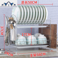 厨房用品置物架碗架沥水架放碗架碗碟架碗筷刀叉收纳盒餐具收纳。 三维工匠