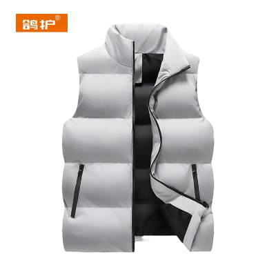 鸽护 保暖马甲 GH678-M66 件