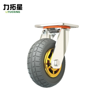 力拓星 重型静音万向胶轮 6寸万向 个