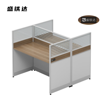 盛铁达 2人屏风办公位1200*1200*1100mm STD-XTGW02 套