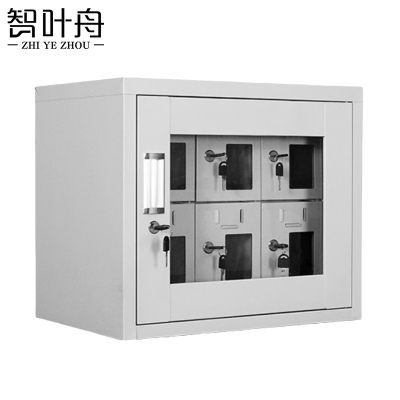 智叶舟手机存放箱6门522*300*450mm台