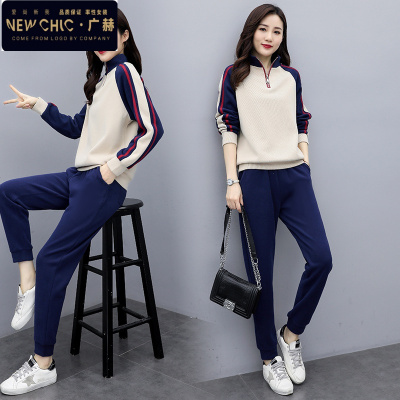 广赫。显瘦卫衣套装女春秋新款韩版时尚立领撞色拼接棉质跑步休闲运动卫衣