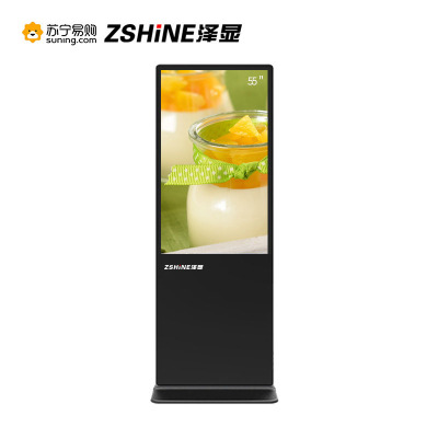 泽显 55英寸高清立式广告机 安卓网络款 展示宣传 信息发布 数字标牌 分屏显示(非触控版)LC-G55L