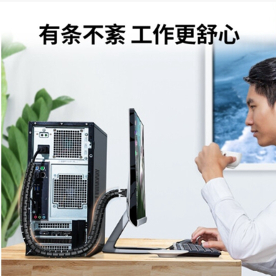 25mm黑色绿联理线器