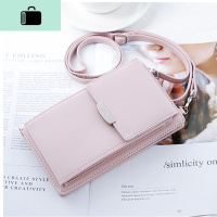 年日韩新款女士长款手机包大容量大钞学生斜跨钱包潮款钱夹NEW LAKE