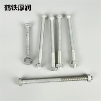 鹤铁厚润 镀锌穿钉带帽 M16 套