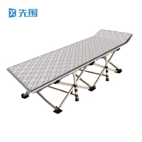 先围 躺椅 190*71*35cm-F2 把