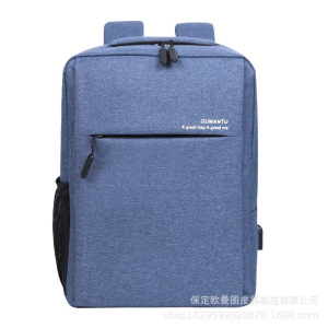 MKJ欧美2023新款商务商务背包男15.6寸防水电脑背包休闲大容量学院风户外旅行双肩包背包