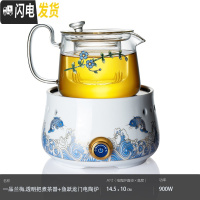 三维工匠景泰蓝工艺办公泡茶壶彩把烧水壶电陶炉煮茶壶玻璃家用养生壶 一品兰梅.透明把煮茶器+鱼跃龙门电陶炉茶具
