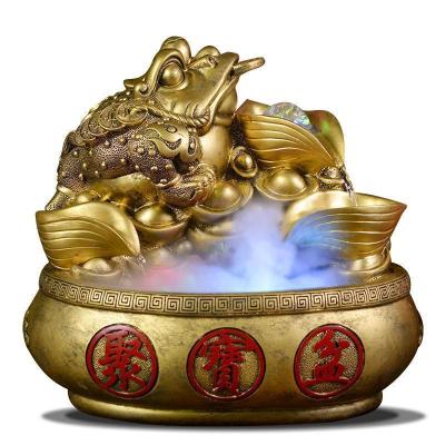 美帮汇创意金蟾流水雾化摆件客厅室内装饰办公室桌店铺开业公司前台