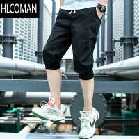 HLCOMAN短裤男夏季外穿韩版潮流薄款宽松五分休闲束脚运动七分中裤哈伦裤
