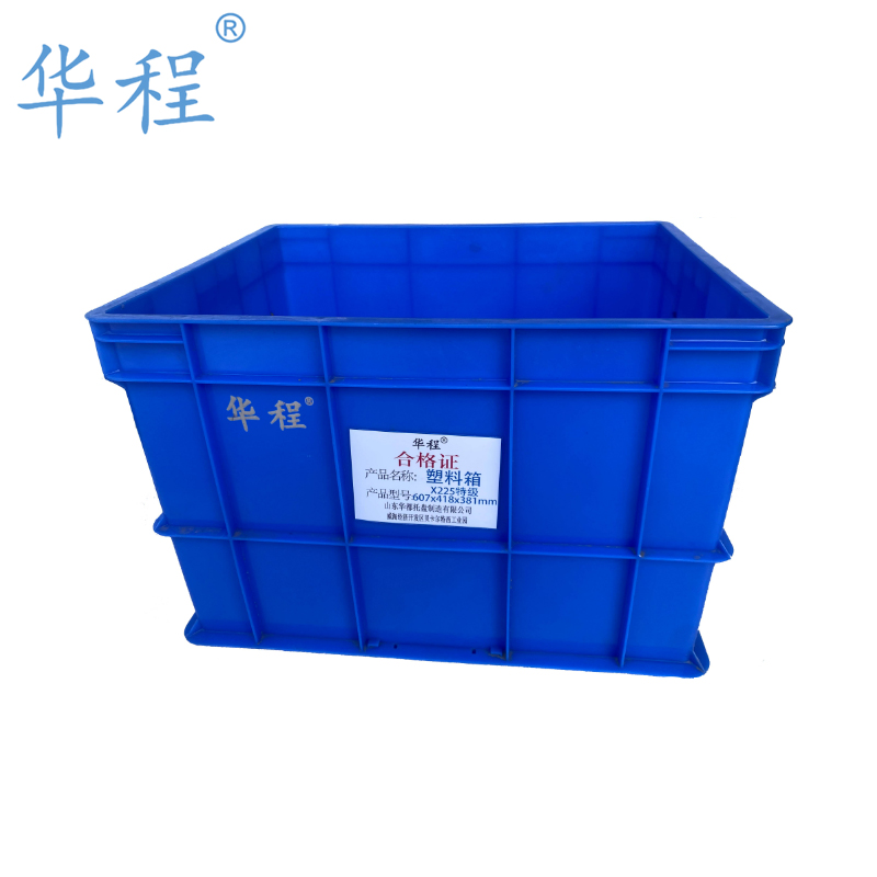 华程 塑料箱 X225特级82.5L607x418x381(1个)