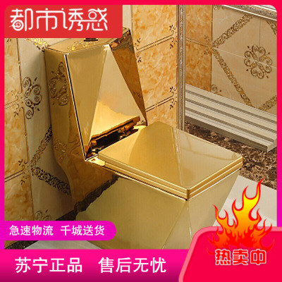 diamond马桶排行榜