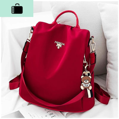 多功能防盗双肩包女2020新款韩版百搭书包两用牛津布时尚旅行背包NEW LAKE