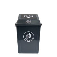 斯赞 带盖分类垃圾桶 36*25*76cm 个
