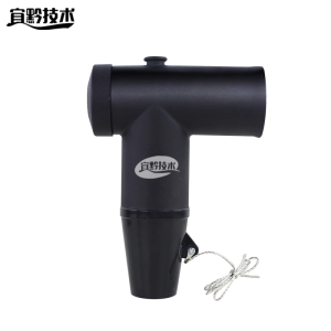 宜黔技术 单芯电缆前插拔头 25-50mm² 套